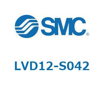 LVD-S - エアオペレートタイプ/インサートブッシュ式/継手一体型 SMC