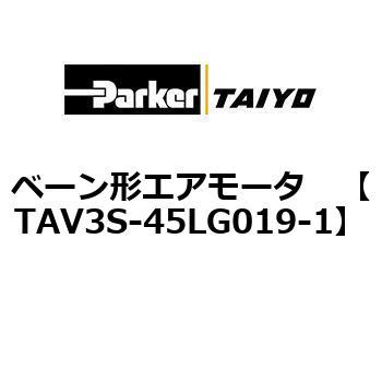 TAV3S-45LG019-1 x[`GA[^ TAIYO(:N_j[}eBNX) 69939694
