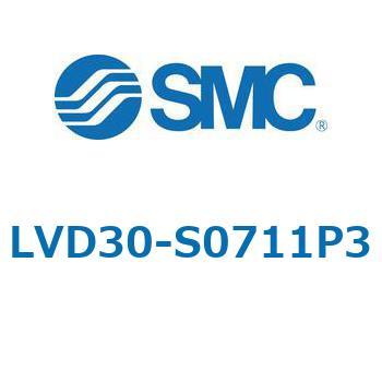 LVD-S - エアオペレートタイプ/インサートブッシュ式/継手一体型 SMC