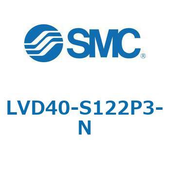 LVD-S - エアオペレートタイプ/インサートブッシュ式/継手一体型 SMC
