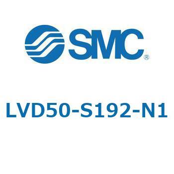 LVD-S - エアオペレートタイプ/インサートブッシュ式/継手一体型 SMC