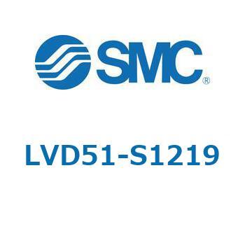 LVD-S - エアオペレートタイプ/インサートブッシュ式/継手一体型 SMC