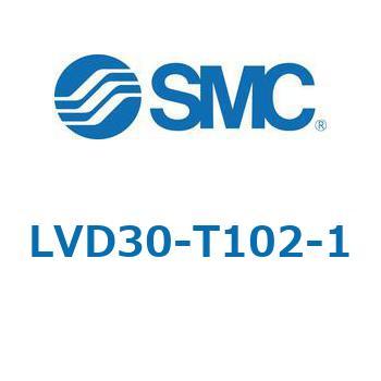 LVD-T - エアオペレートタイプ/チューブ出し SMC