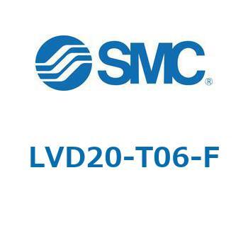 LVD-T-F/FN - エアオペレートタイプ/チューブ出し SMC