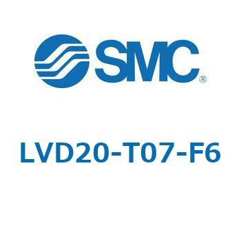 LVD-T-F/FN - エアオペレートタイプ/チューブ出し SMC