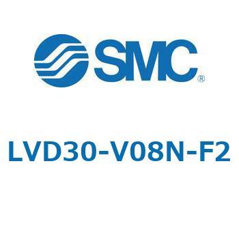 LVD-V-F/FN - エアオペレートタイプ/インサートブッシュ式/継手一体型 SMC
