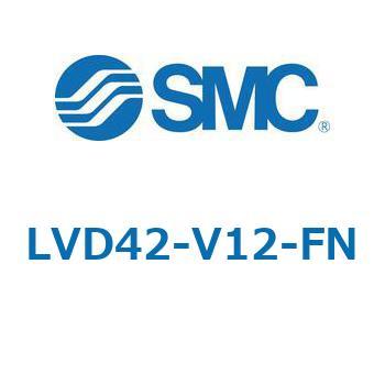 LVD-V-F/FN - エアオペレートタイプ/インサートブッシュ式/継手一体型 SMC