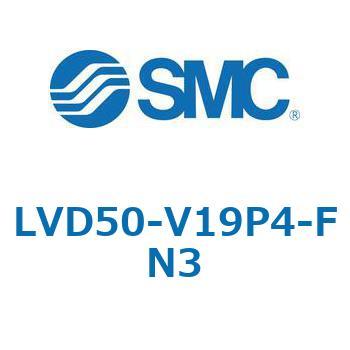 LVD-V-F/FN - エアオペレートタイプ/インサートブッシュ式/継手一体型 SMC