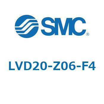LVD-Z-F/FN - エアオペレートタイプ/フレア式/継手一体型 SMC