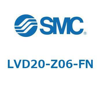 LVD-Z-F/FN - エアオペレートタイプ/フレア式/継手一体型 SMC