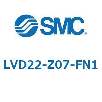 LVD-Z-F/FN - エアオペレートタイプ/フレア式/継手一体型 SMC