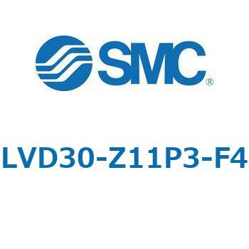 LVD-Z-F/FN - エアオペレートタイプ/フレア式/継手一体型 SMC
