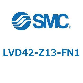 LVD-Z-F/FN - エアオペレートタイプ/フレア式/継手一体型 SMC