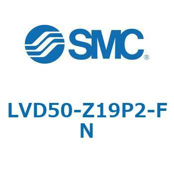 LVD-Z-F/FN - エアオペレートタイプ/フレア式/継手一体型 SMC