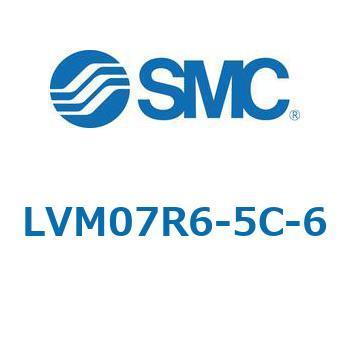 LVM07 - 小型薬用直動2ポートソレノイドバルブ SMC