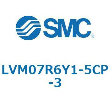 LVM07 - 小型薬用直動2ポートソレノイドバルブ SMC