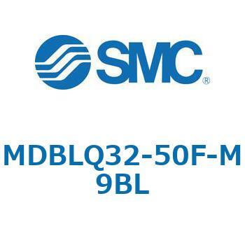 MB_Q/MDB_Q - エアシリンダ/低摩擦形 SMC