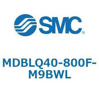 MB_Q/MDB_Q - エアシリンダ/低摩擦形 SMC