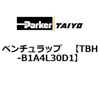 ベンチュラップ ParkerTAIYO