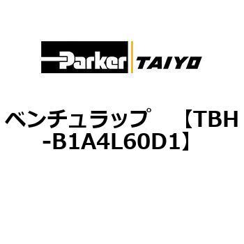 ベンチュラップ ParkerTAIYO
