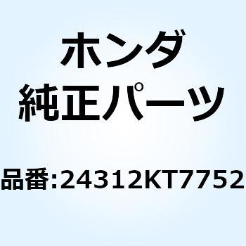 センター ギヤーシフトドラム 24312KT7752 ホンダ
