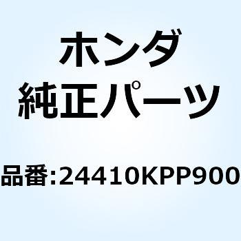プレートCOMP. ギヤーシフ 24410KPP900 - ホンダ