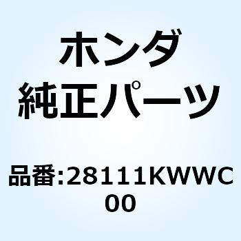 GEAR STARTER DRIV 28111KWWC00 ホンダ