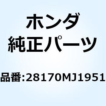 テンショナーCOMP. A.C.シ 28170MJ1951 ホンダ