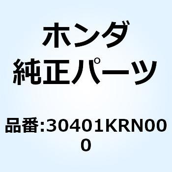 クッション C.D.I.ユニット 30401KRN000 ホンダ