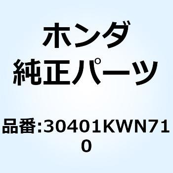 カバー エンジンコントロールユ 30401KWN710 ホンダ