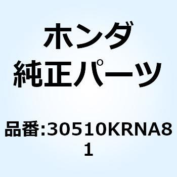 コイルCOMP. イグニッション 30510KRNA81 ホンダ
