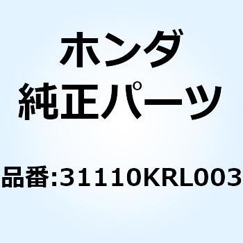 フライホイールCOMP. 31110KRL003 ホンダ