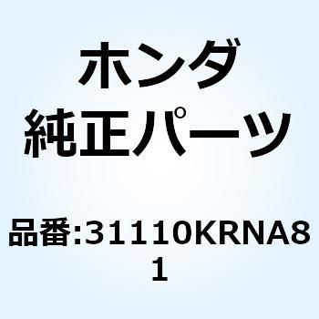 フライホイールCOMP. 31110KRNA81 ホンダ
