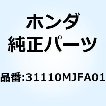 フライホイールCOMP. 31110MJFA01 ホンダ