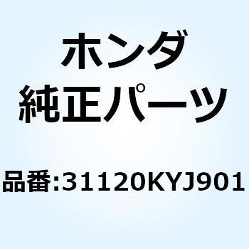ステーターCOMP. 31120KYJ901 ホンダ