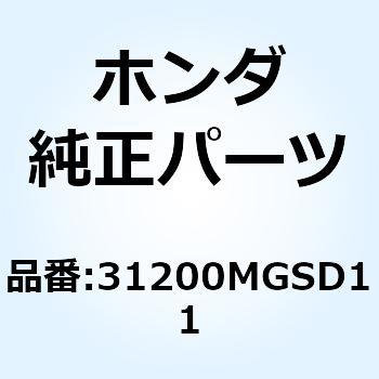 モーターASSY. スターター 31200MGSD11 ホンダ