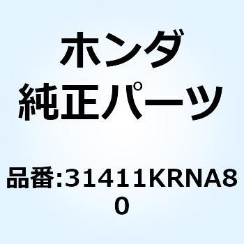 ステー コンデンサー 31411KRNA80 ホンダ