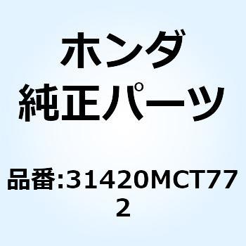 モーターASSY. サーボ 31420MCT772 ホンダ