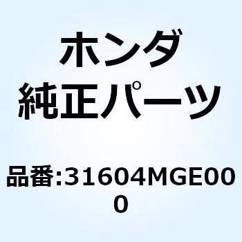 プレート レギュレーターレクチ 31604MGE000 ホンダ