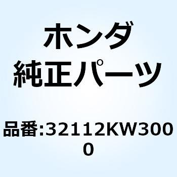 クランパー パルスジェネレー 32112KW3000 ホンダ