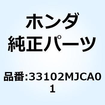 ヘッドライトユニット 33102MJCA01 - ホンダ