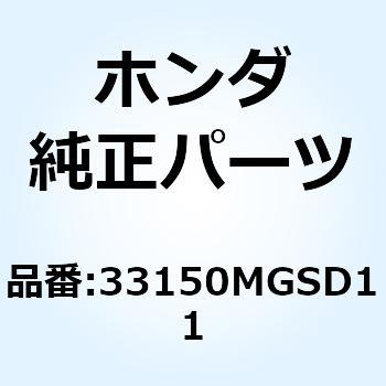 カバー ヘッドライト 33150MGSD11 ホンダ