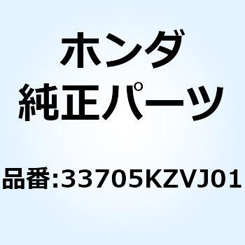 パッキンB 33705KZVJ01 ホンダ