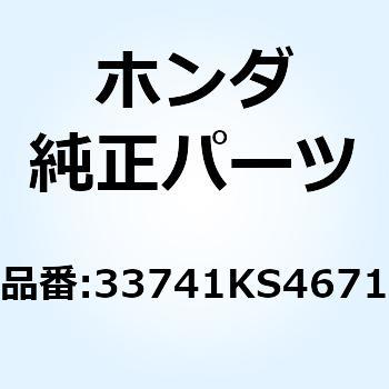 リフレクター R.リヤーリフレツク 33741KS4671 ホンダ