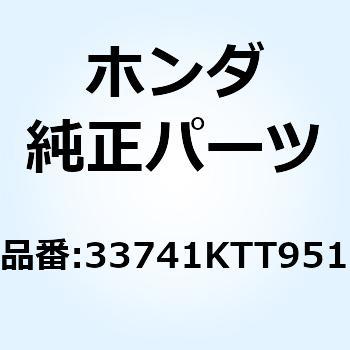 リフレクター リヤーリフレツクス 33741KTT951 ホンダ