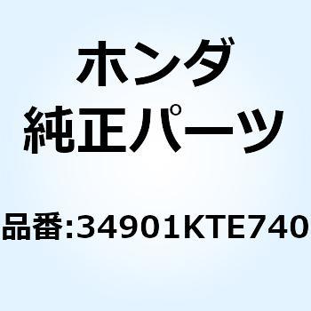 バルブ ヘッドライト 34901KTE740 ホンダ