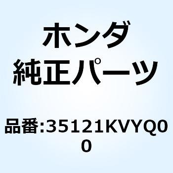 キー ブランク 35121KVYQ00 ホンダ