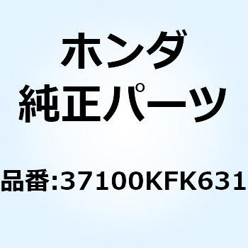 メーターASSY. コンビネーション 37100KFK631 ホンダ