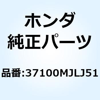 メーターASSY. コンビネーション 37100MJLJ51 ホンダ