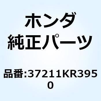 ブラケット 37211KR3950 ホンダ